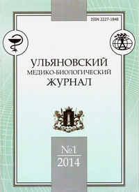 1 2014